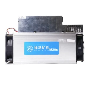whatsminer m20s